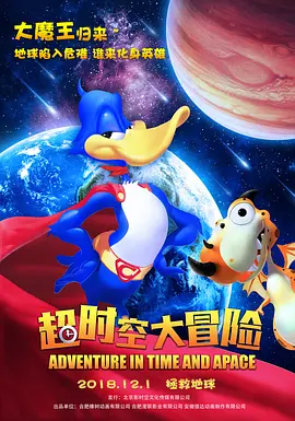 国产激情免费观看